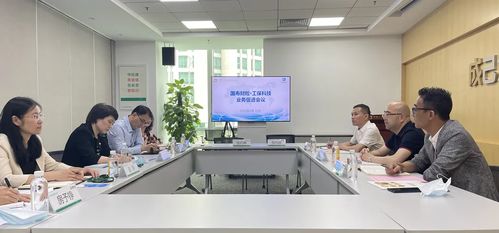 工?？萍寂c國壽財險簽署總對總深度戰略合作協議，共推工程技術服務創新