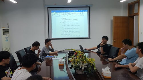 數字技術與工程學院 引領工程技術與服務的創新融合