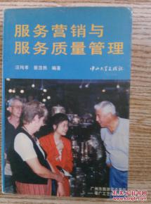 工程技術(shù)服務(wù) 驅(qū)動產(chǎn)業(yè)升級與工程建設(shè)的中堅力量