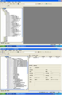 數(shù)碼大方 中國工業(yè)軟件與云服務(wù)的領(lǐng)軍者