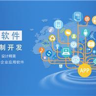 安徽好牛軟件 深耕合肥，賦能企業(yè)數(shù)字化轉(zhuǎn)型的軟件開發(fā)專家