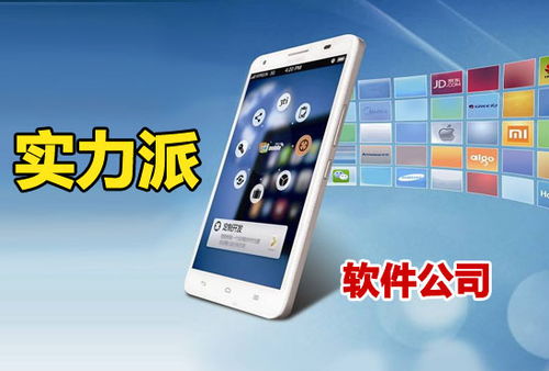 西安軟件開發(fā)技術(shù)服務(wù)市場風(fēng)雨飄搖，弈聰軟件憑什么開啟企業(yè)大航海時(shí)代？