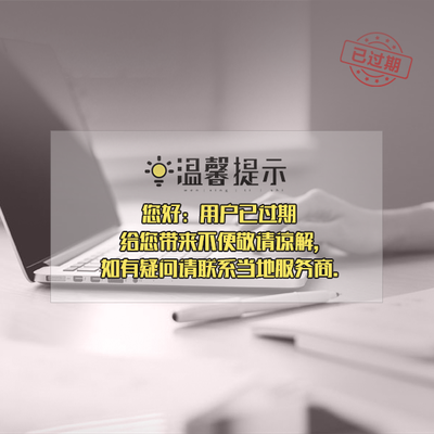 數(shù)字沙盤制作與數(shù)字內(nèi)容制作服務(wù) 融合創(chuàng)新技術(shù)的沉浸式展示解決方案
