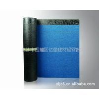 防水、防潮材料&ndash;【長(zhǎng)沙市岳麓區(qū)億壘建材經(jīng)營(yíng)部】