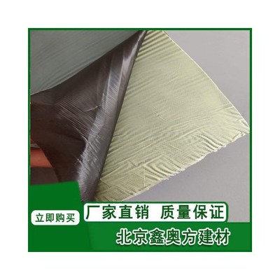 產(chǎn)品搜索_第9頁(yè)_企騰網(wǎng)工廠優(yōu)選