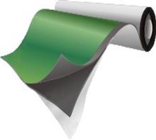 【PSA-N-高分子自粘膠膜防水卷材】?jī)r(jià)格,廠家,圖片,防水防潮材料,廣州宏牛建筑防水材料銷售部-中國(guó)行業(yè)信息網(wǎng)