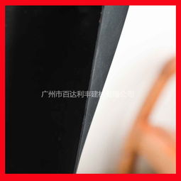 梅州市三元乙丙防水卷材 韶關(guān)市epdm防水卷材