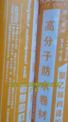 2024年爆款門窗,隔音隔熱都是標(biāo)配,最主要的還不沾室內(nèi)空間,不碰頭,線下500家門店,全國(guó)三大工廠,廠家源頭發(fā)貨,比價(jià)更低