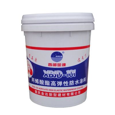 重慶防水卷材銷售、重慶防水材料報(bào)價(jià)【金達(dá)】_防水防潮材料_世界工廠網(wǎng)