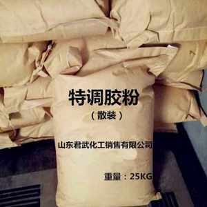 【速溶建筑膠粉圖片】近期199組速溶建筑膠粉