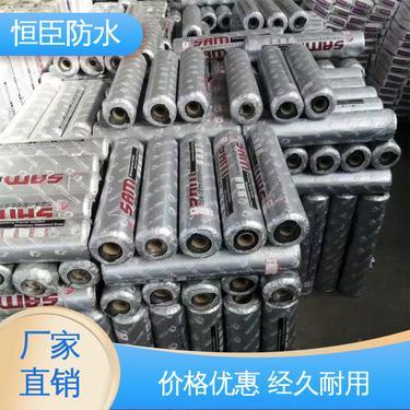 建筑防水卷材產(chǎn)品銷(xiāo)售包含哪些