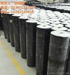 阿里sbs防水卷材 sbs防水卷材施工工序 耀榮 優(yōu)質(zhì)商家