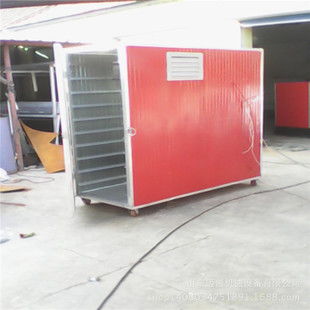 新聞 紹興果脯蜜餞烘干設(shè)備果脯烘干機(jī)蘋果片烘干機(jī)水果片烘干設(shè)備低價促銷招商 邢臺潤聯(lián)科技開發(fā)